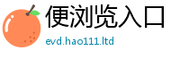 2025精准资料大全免费和2025新澳门免费挂牌灯牌